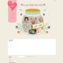 추억저장소 이미지