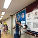 경희대상경태권도 이미지