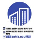 디케이원공인중개사사무소 네이버블로그