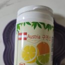 무수과일야채 이미지