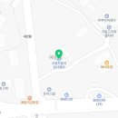 서경자동차검사정비 이미지