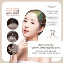 리즈모의원 이미지