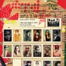 지원옵티컬 이미지