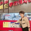 매드후라이드치킨한빛