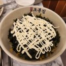 오봉집전주송천점 이미지