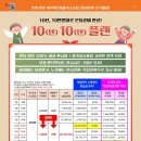 플랜-이 이미지