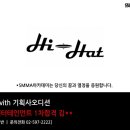 섹소폰,첼로와바이올 이미지