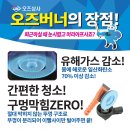 다우상사 이미지