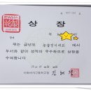 선일수학전문학원