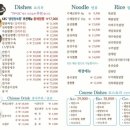 하이보 이미지
