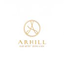 아르힐(ARHILL)