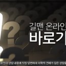 정비뇨기과의원 이미지