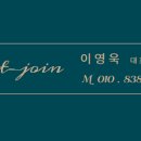 MJ부동산공인중개사사무소 이미지