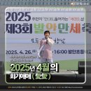 시립남부아동청소년센터 이미지