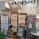 동탄하나로약국 이미지