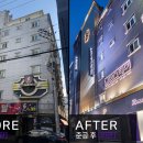 엠에스모텔