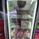 장수정육점 이미지