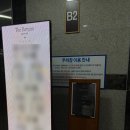 브리엘 | [견적공유] 더파티움 안양 27년 상반기 브리엘홀, 라포레홀 상담&amp;투어 후기, 장단점 정리