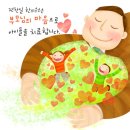 전찬일한의원 네이버블로그