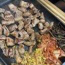 삼가생오겹살