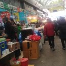 할매왕족발&치킨 이미지