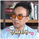 동남아트빌라 | 여수 예술랜드 리조트 하화도 301호 - 펄펄 끓는 온수수영장 있는 풀빌라