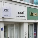 유 네일(U nail) 이미지