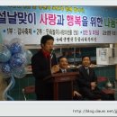 명천종합사회복지관 이미지