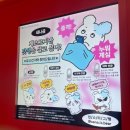 씨티하이퍼 | 251227 울트라 백화점 서울 시즌1 하이퍼 알고리즘 전시 후기