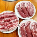 누렁소까망돼지 이미지