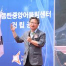 중앙시장 어울림센터 이미지