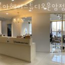 일루아헤어스튜디오운암점 | 운암동미용실 일루아헤어스튜디오운암점 가격 위치 영업시간