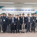 토건설비 네이버블로그
