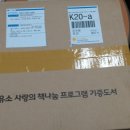 평강주유소 이미지