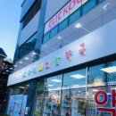 아이메디칼 이미지