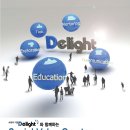 [인턴모집] 사회적기업 딜라이트 SOCIAL VALUE CREATOR 모집! 이미지