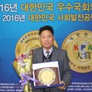 장애인 복지회관(아산) 이미지