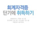 시험장풍경-대구 입석중학교 이미지