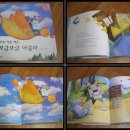 유림-13 이미지