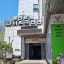 금천킹탁구클럽