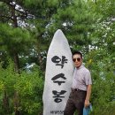 공작산주차장 이미지