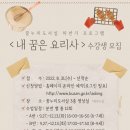 아동종합보호센터 이미지