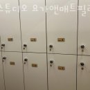 썬스튜디오요가앤매트필라테스