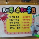 카페월정리