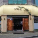 GS25 수완점 이미지