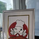 국밥대령 성서모다점 이미지