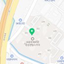 스타디움씨티공인중개사사무소 이미지