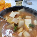 숯검댕이식당