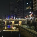 한마루빌딩 | 서른 하나의 설 연휴