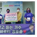 대연5동행정복지센터 이미지